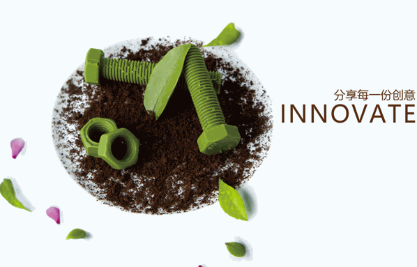 优思顿法式甜品